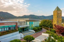 공예 기반 관광 활성화 앞장…김해공예창작지원센터 9일 개소