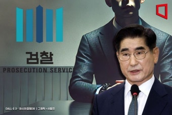 검찰, '내란 혐의' 김용현 前 국방장관 3번째 소환…영장청구 앞두고 고강도 조사