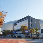 구로창의문화예술센터 내 창의융합교육장 시범운영