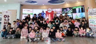 영양어린이집, ‘아나바다GO! 나눔장터’ 수익금 성금 기탁