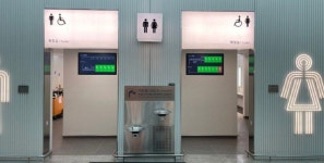 아이엘커누스, 인천·제주공항에 스마트 IoT 화장실 설치 완료