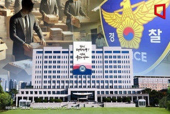 대통령경호처 인적 쇄신 가속화, 법원 영장 집행 논란 해소에 박차