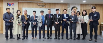 대한민국 백강포럼, 백강교육대상 시상식 개최