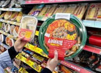 1㎏ 파스타·19㎝ 햄버거 나온다…CU, 슈퍼 라지킹 3탄 출시