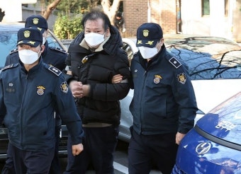 법원, '건진법사' 전성배 구속영장 기각…