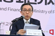 외교장관 작금의 국내 정치 상황 속 공공외교 역할 중요