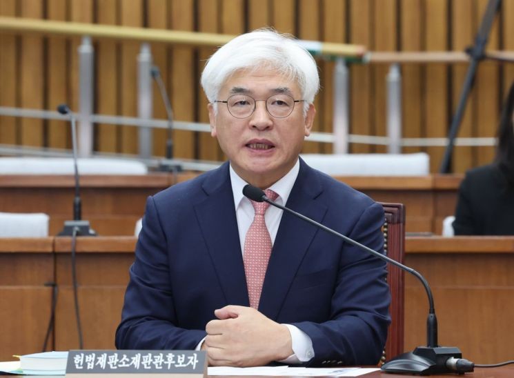 헌재, 마은혁 헌법재판관 후보자 임명 보류 연기에 대한 결정 발표 예정();