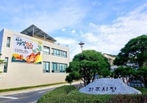 파주시, 2025년 정기인사 단행…정책 실효성 높이기 주안점