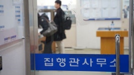 [단독] 광주, 대출금 못갚아 올해 1,964건 경매 처분
