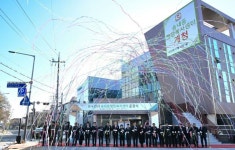 동두천시 송내동 행정복지센터 새 보금자리서 새출발