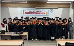 동의과학대 평생교육원, 부산시니어아카데미 DIT 100＋인생대학 4기 수료