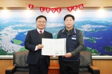 창원특례시·공무원노동조합, 직원 근무환경 개선·복지 향상 협약 체결