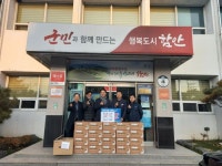창원 산성교회, 함안군 칠원읍사무소에 ‘자상 한 상자 20박스’ 기탁