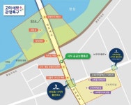고속터미널~반포한강공원 일대 관광특구 지정