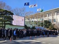태안군 공무원노조, 군청 내 시위 엄정한 법 집행 촉구