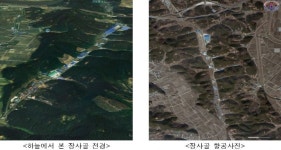[궁금증연구소] 뱀사골·뱀골·장사도…뱀 이름 딴 지명 어디?
