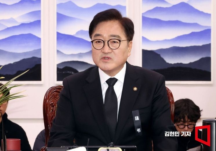 헌재, 최상목 대통령 권한대행의 헌법재판관 후보자 임명 보류 승인 여부 판단 예정