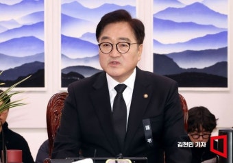 우원식, 마은혁 헌법재판관 임명 보류에 권한쟁의 심판 청구