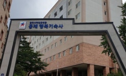 영주시, 서울 사는 영주 대학생 ‘행복기숙사’ 오세요