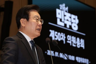 경호처 지원 의혹 최상목 경고한 이재명…