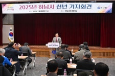 이현재 시장 “캠프콜번·K-스타월드·교산신도시 개발사업 총력”