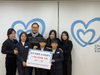 광주교대부설초교, 백혈병소아암협회에 바자회 기금 전달