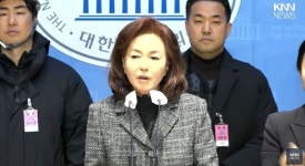 민주당 공작에 당했다?…백골단 회견 논란 김민전, 음모론 공유