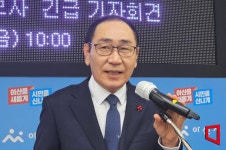 김영권 전 충남도의원 “아산시장 재선거 출마 포기”