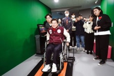 동대문구 장애인 스마트발달트레이닝센터 개소