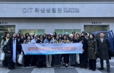 카자흐스탄 알마티한국교육원 우수 수강생, 동의과학대 방문