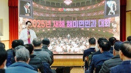 이완섭 서산시장 “해미읍성축제 등으로 국제 관광도시 도약”