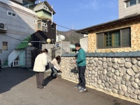창원특례시 마산회원구, 지적재조사 사업예정지구 현장점검