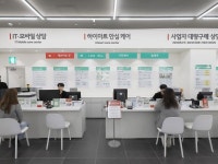 이사갈 때 냉장고 설치도 안심…롯데하이마트 케어서비스