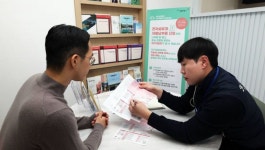 노원구, 체납자 신탁부동산 통해 악성 체납 1122건· 2억 2167만 징수