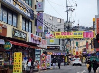 구로구 전통시장 온누리상품권 환급· 경품추첨 ‘풍성’