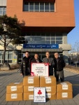 칠곡군 ‘창평공단협의회’ 떡국떡 200kg 지천면에 전달