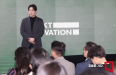 [포토] 발표하는 이선욱 이십사쩜칠 대표