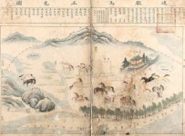 석성 쌓아 말 관리…살곶이 목장성 흔적 최초 발견