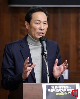 우상호, 與 대선후보 평가…