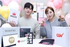 LG유플러스 유플투쁠 혜택 고객 누적 800만명 돌파…출시 9개월만