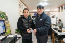 식당서 먼저 밥값내기 ‘부산형 착한결제’… ㈜동일, 4번 주자 바통받아