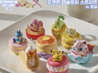 회당 7000원씩 받아도 불티…문방구 캡슐 뽑기의 화려한 부활