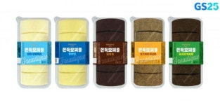 전국민 1개씩 먹었다는 편의점 디저트…쫀득 새단장