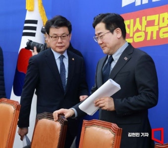 [포토] 박찬대, '명태균 특별법' 이달 처리 예고…