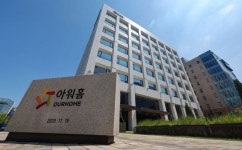 한화호텔앤드리조트, 아워홈 인수 공식화…지분 58.62% 인수