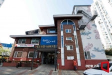 비싼 실버타운 안 부럽다…아파트촌에 입소문 나자 등교 인기만발[내 집을 시니어하우스로]