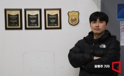 [MZ순경]“실종자 인계할 때 큰 보람