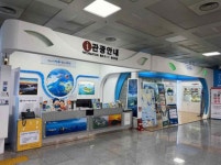 여수시, 관광안내소 19곳에 문화관광해설사 78명 배치