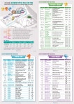 국립중앙과학관, 2025년 주요 프로그램 공개