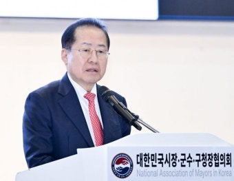 홍준표 